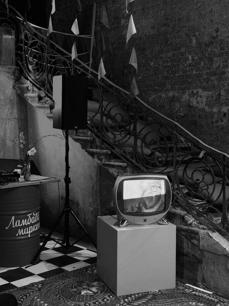 Estudio Áurea TV 8